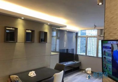 良景邨良賢樓 良景邨良賢樓