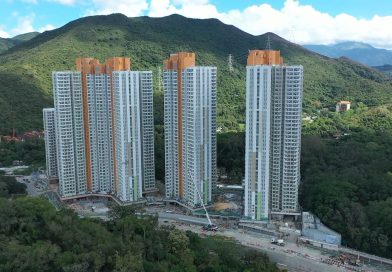 山麗苑住戶新居入伙優惠 山麗苑住戶新居入伙優惠