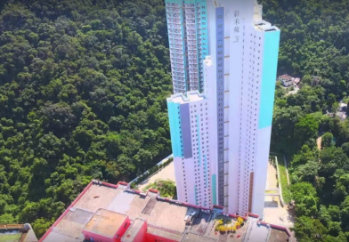 火炭彩禾苑 火炭彩禾苑